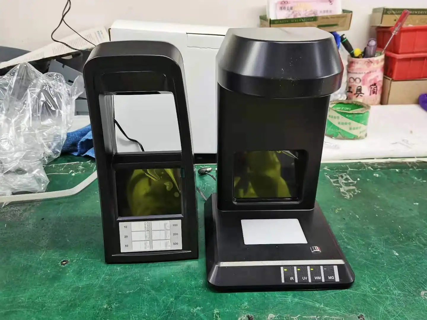 hot sale  rechargeable battery IR money detector