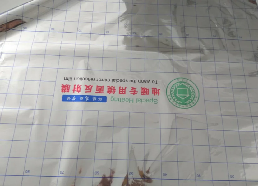 Floor Heating Insulation Mirror Reflective Film Metallized Polyester Film