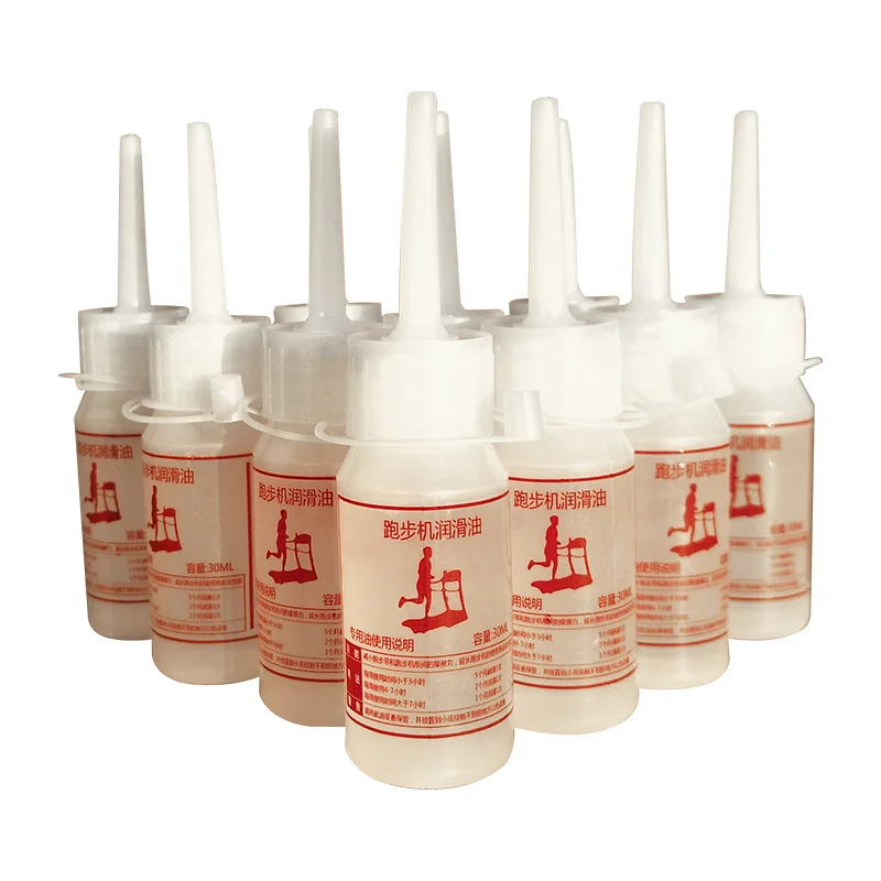 Spot 30ml treadmill lubricant running belt lubricant household appliance lubricant gear maintenance oil