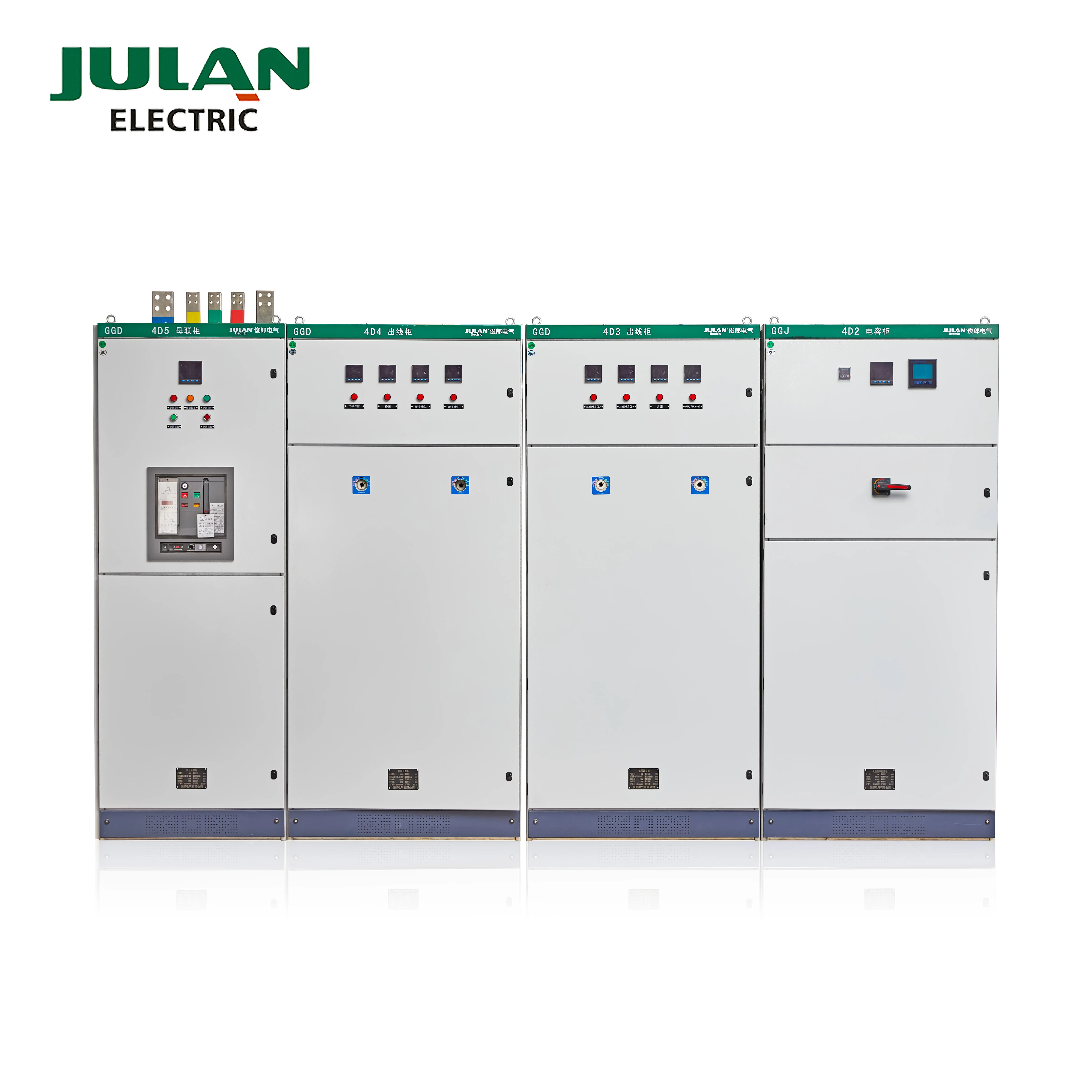 JULAN Electrical Power Distribution Equipment Switchboard Low Voltage ...