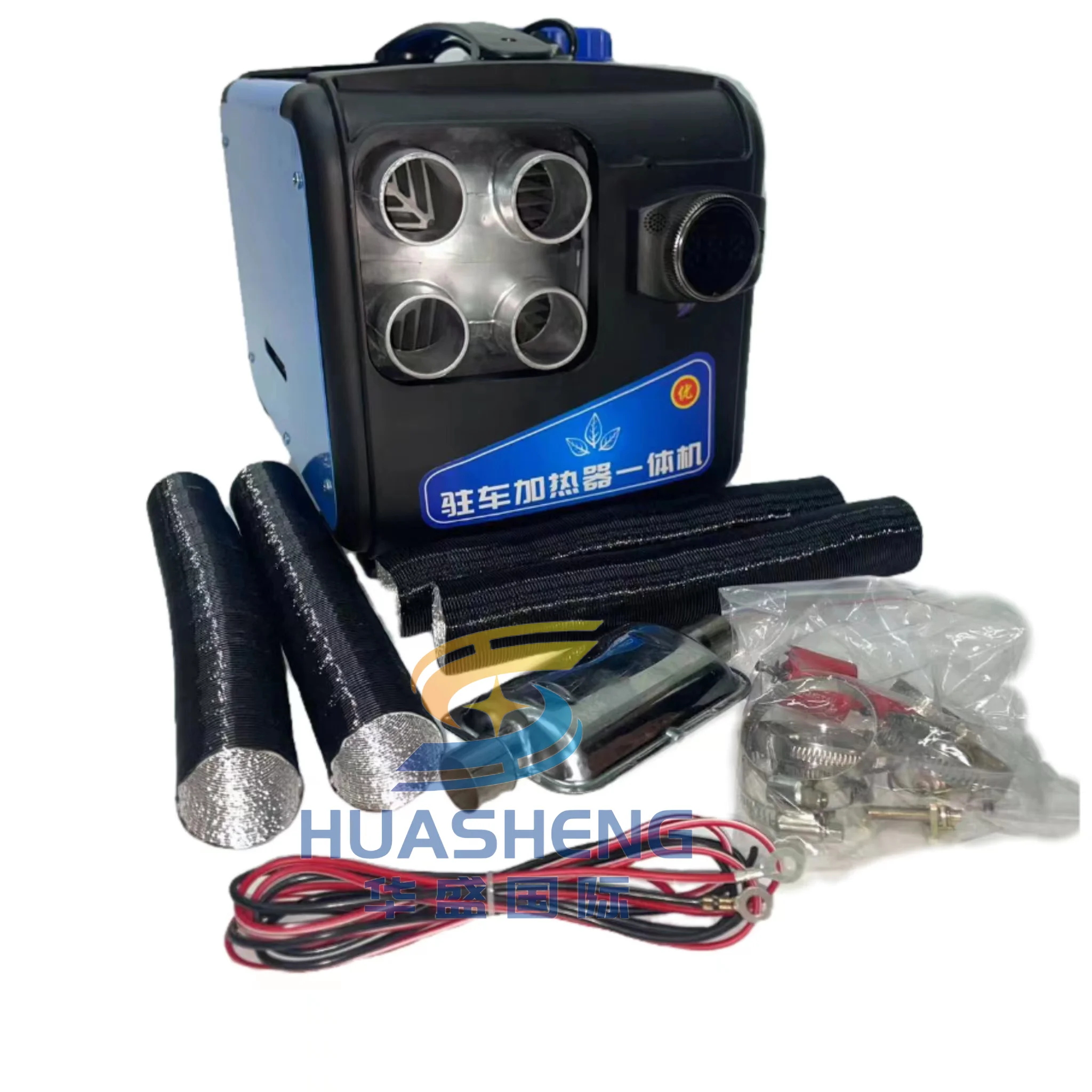 12/24 Volt Heater And Air Conditioner 12v/24v Dc Air Conditioning Systems Parking Electric for universal cars parking heater