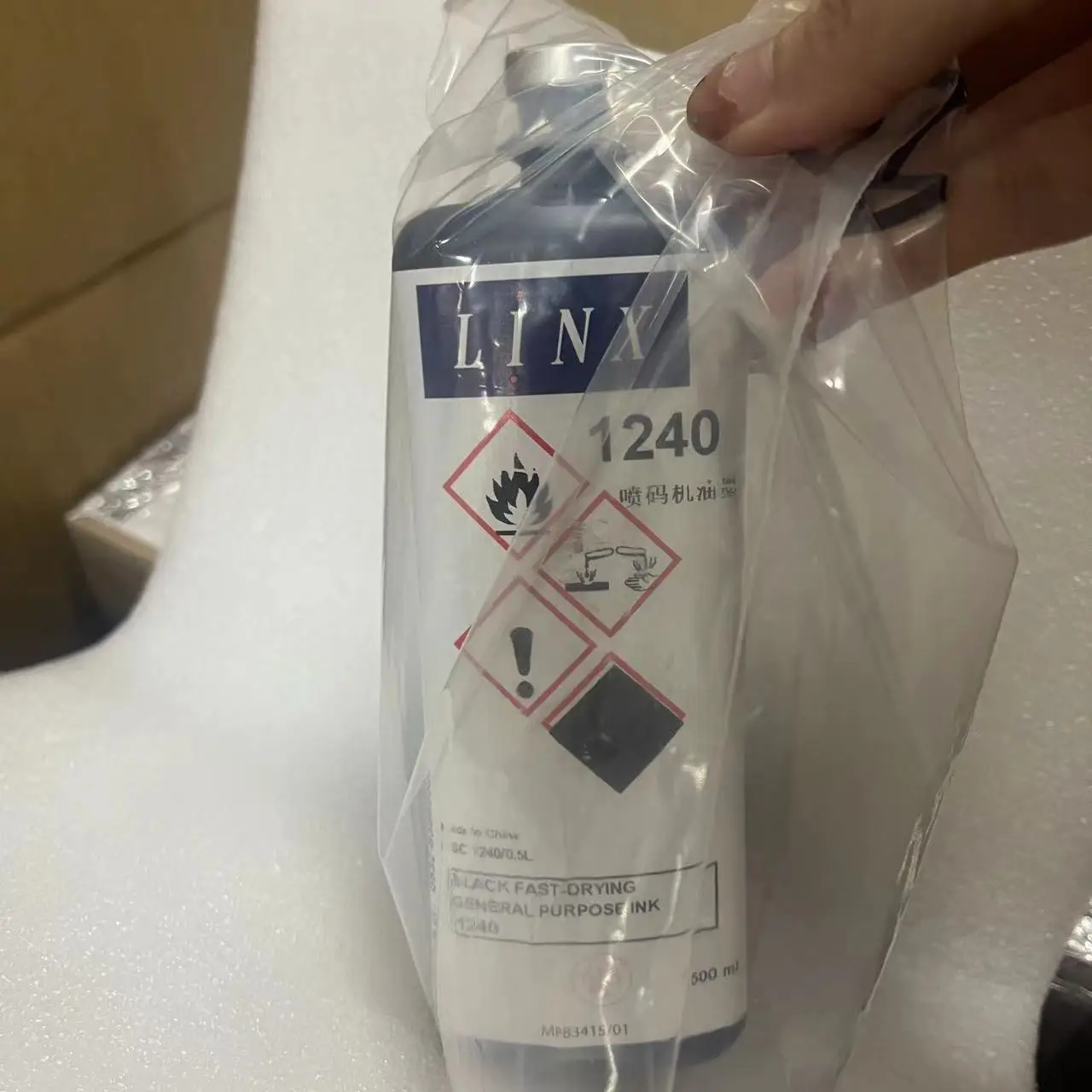 compatible Original Ink 1240 for 8900 with chip for Linx inkjet Printer