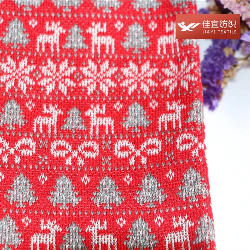Hot Selling Jacquard Fabric Dyed With 12 Needle Yarn Used for Christmas Clothing Pillow