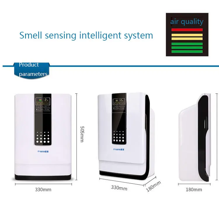  Комнатный фильтр Hepa Smart New Electronic China Portable HEPA Air