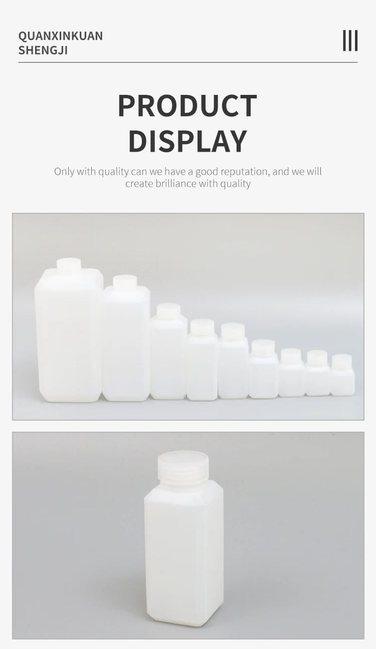 1l reagent bottle reagent bottles for sysmex