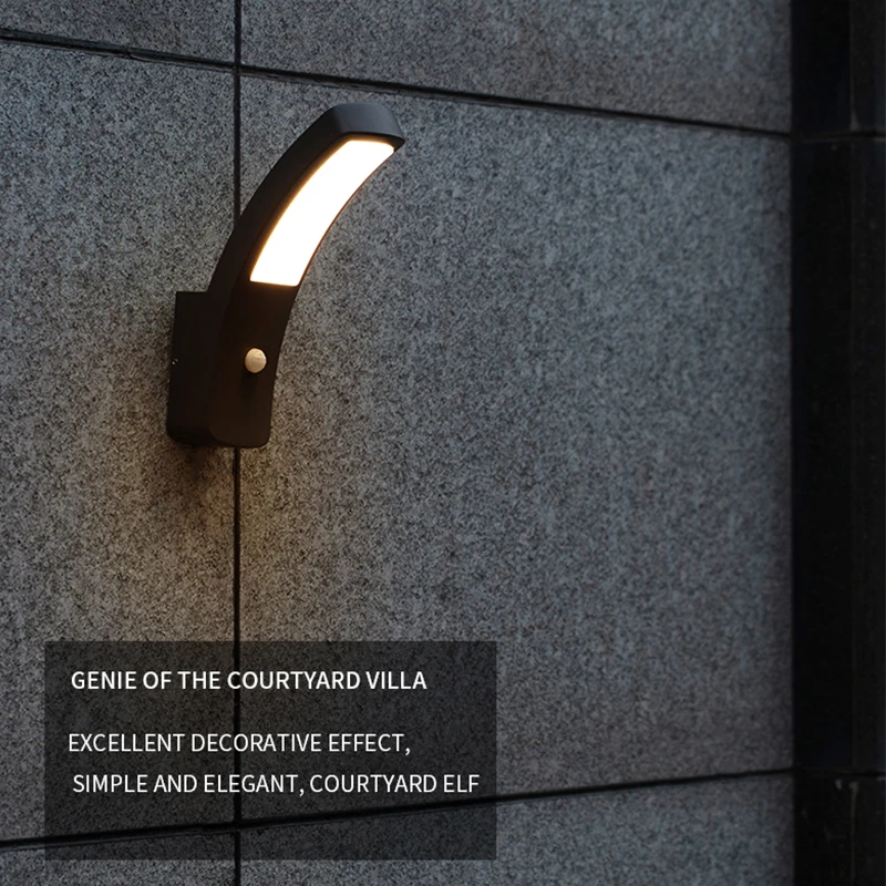 Simple LED lamp waterproof human induction lamp door terrace wall lamp personality