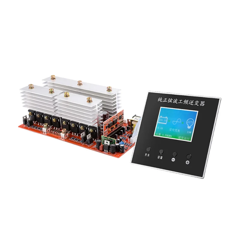 Customized PCB circuit board manufacture PCBA board for solar inverter in Shenzhen PCB assembly factory