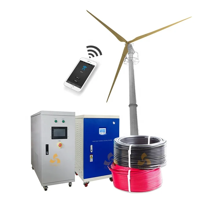 Factory best selling new 50kw wind turbine price wind turbines energy generators
