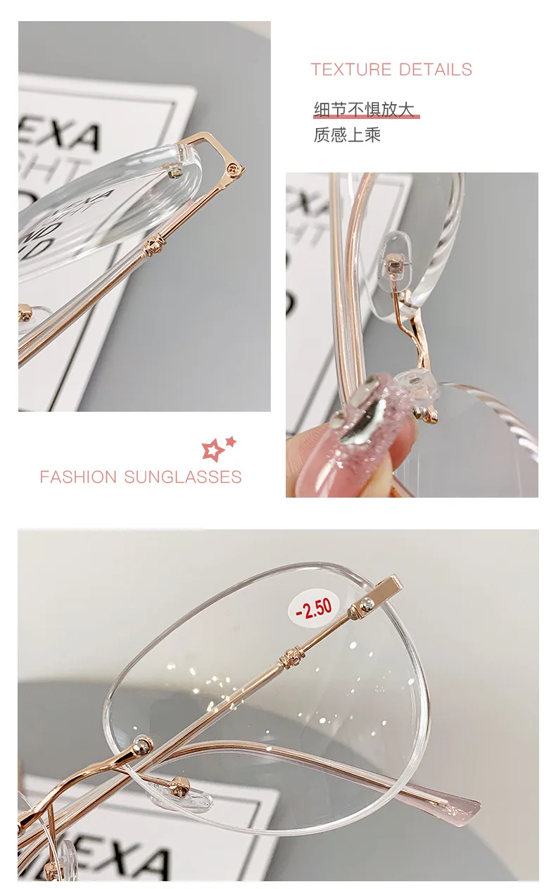 Free pouch cloth frameless fashion UV400 Sunglasses Durable Metal hinge comfortable support anti blue light glasses