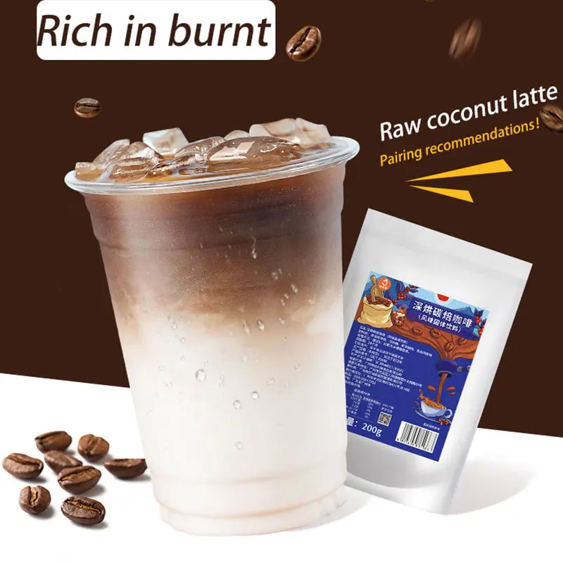 Oem Агломерированный растворимый кофе маття порошок латте для Пузырькового чая кафе продуктов питания и напитков