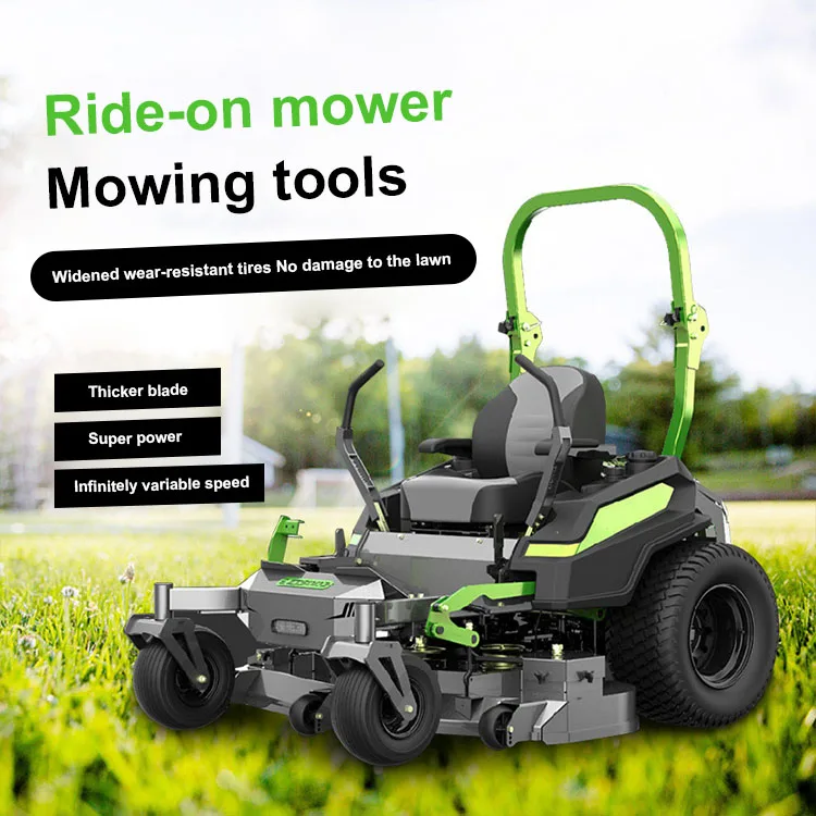 1300W electric small ride on lawn mower wholesale 1270mm cutting width Zero Turn Lawn Mower