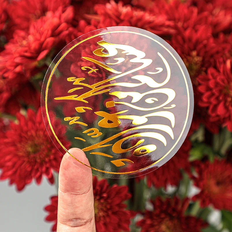 Custom Logo Waterproof Hot Stamping Gold Foil Label Sticker Vinyl Transparent Sticker