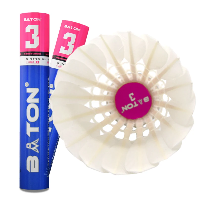 2023 New Class A Goose Feather Goose Feather Professional Competition Birds