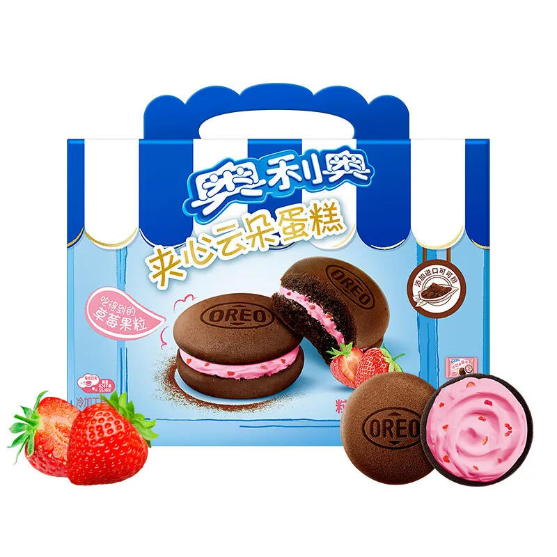 Wholesale Exotic Snacks Soft Cake Filling Cloud Cake Peach Flavored Sandwich Cake 88g Cookie