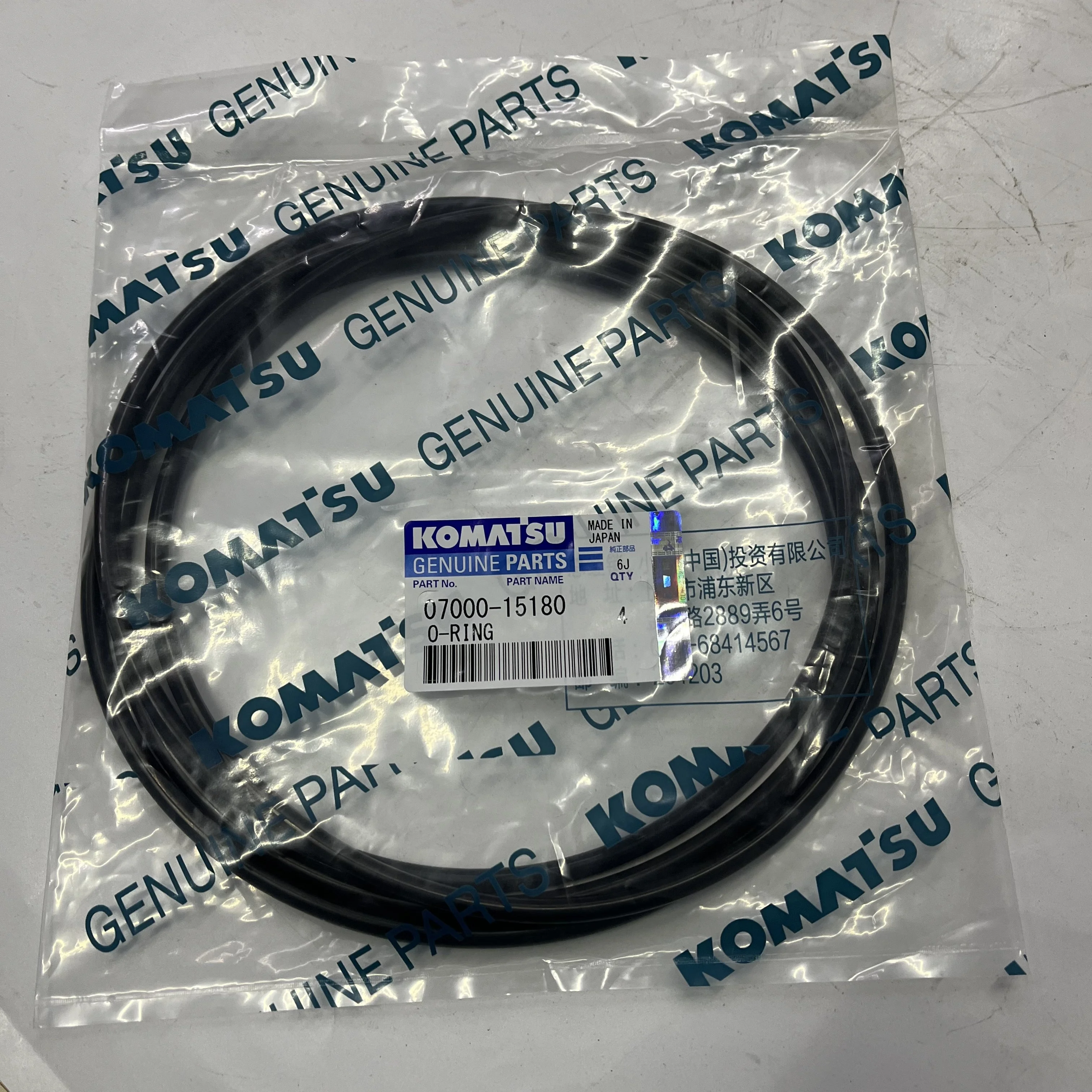 07000-15180 HYDRAULIC TANK O-RING FOR PC450-8 PC400-7 PC450-8 PC450-7