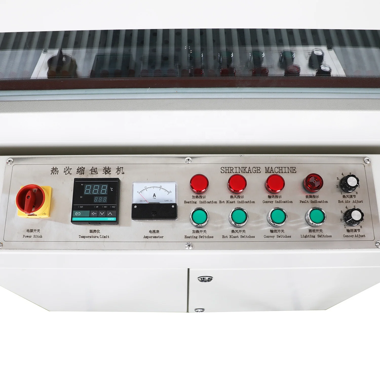 YX5030  Inner Recycle POF, PVC Heat Shrink Tunnel Shrinker Cutting wrapping Machine