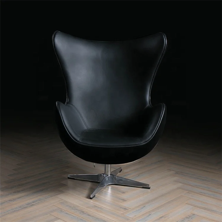 
Sitting Room Furniture Home Leather Vintage Decor Ball Chair 