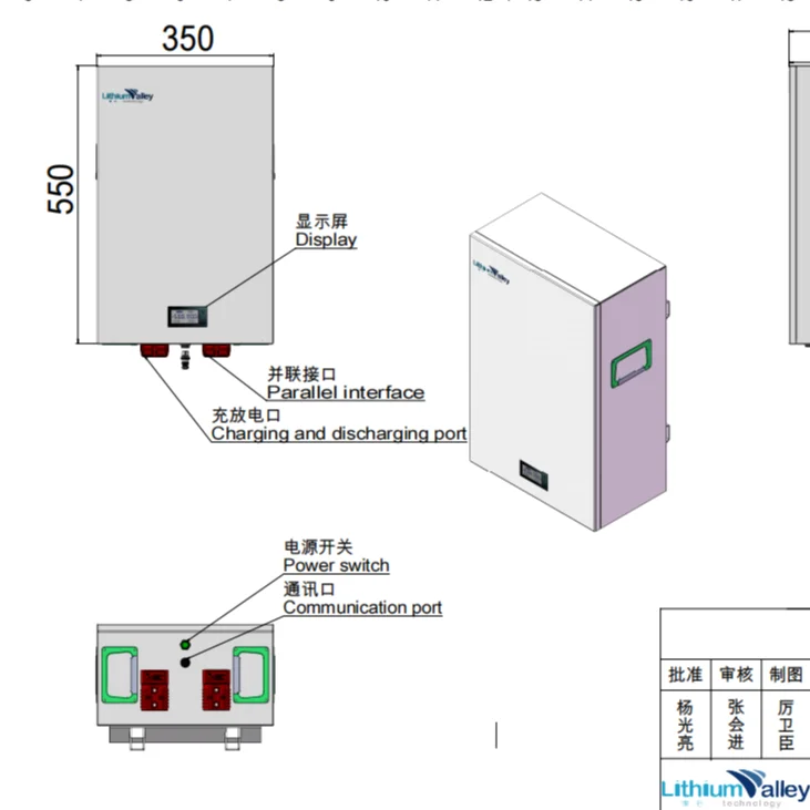 Wall mount battery 48V 100AH solar power system lithium ion battery solar energy storage system 5Kwh 10Kwh power