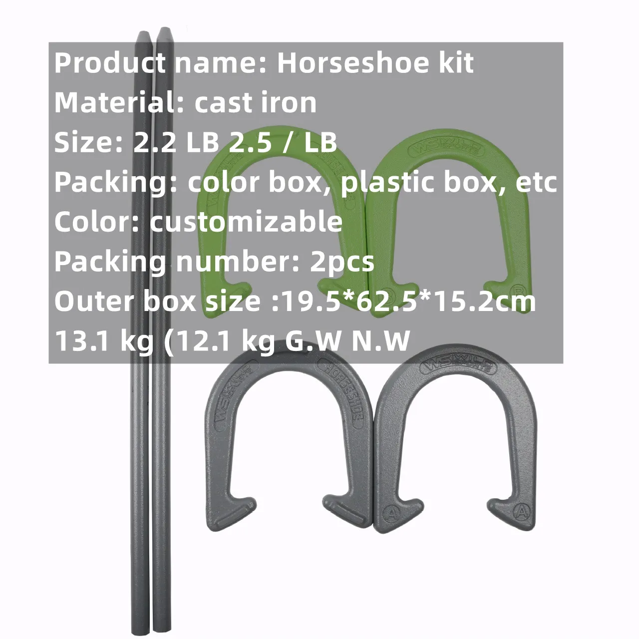 Игровой набор из кованой