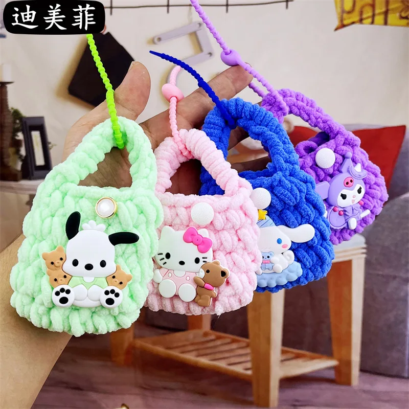 manufacturer hand knitting kids cute cartoon designer car Anime key chain ring kawaii melody coin purse keyring keychain