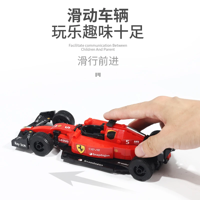 Meiji 13014 гоночный автомобиль красный B синий C Оранжевый D розовый Детские развивающие игрушки собранная модель автомобиля в коробке подарок