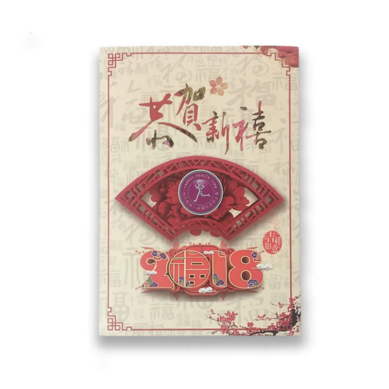 New design 30s recording sound card with custom printing recordable sound chip music greeting cards