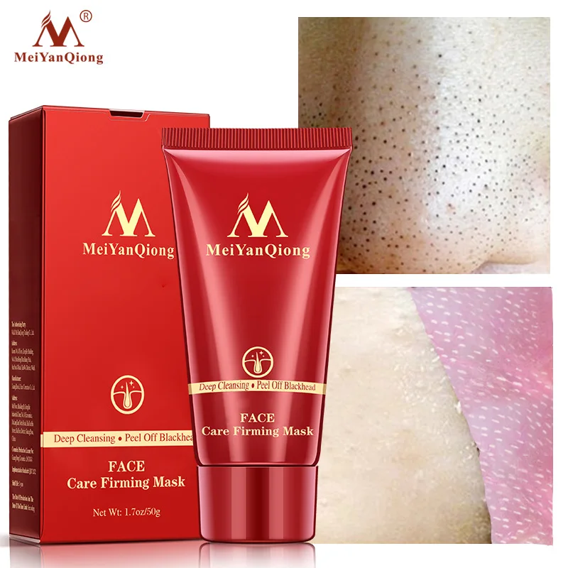 Volcanic Soil Facial Mask Acne Remove Blackhead Mite Propolis Face Care Treatment Repair Whitening Cream Skin Care Moisturizing