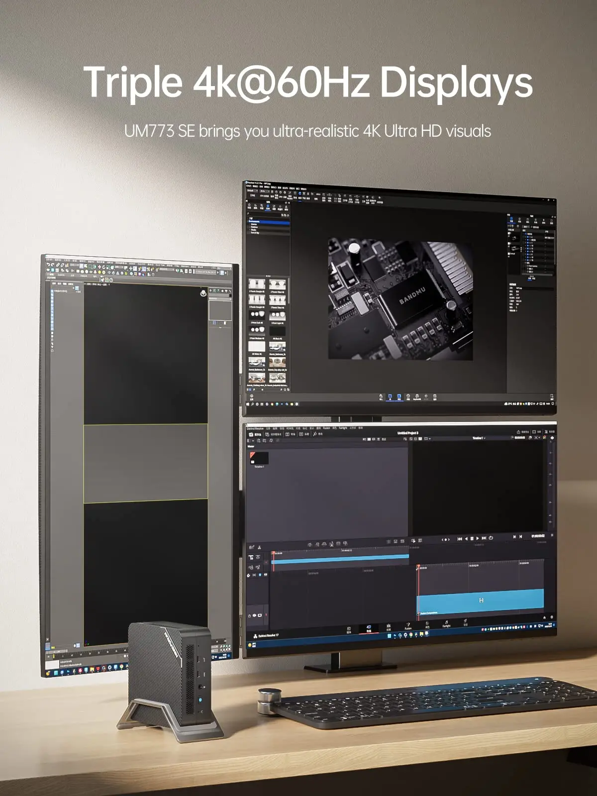 MINISFORUM UM773 Lite New Small Desktop Computer AMD Ryzen 7 Portable Office PCIe4.0 SSD Windows 11 Pro Barebone Gaming Mini PC