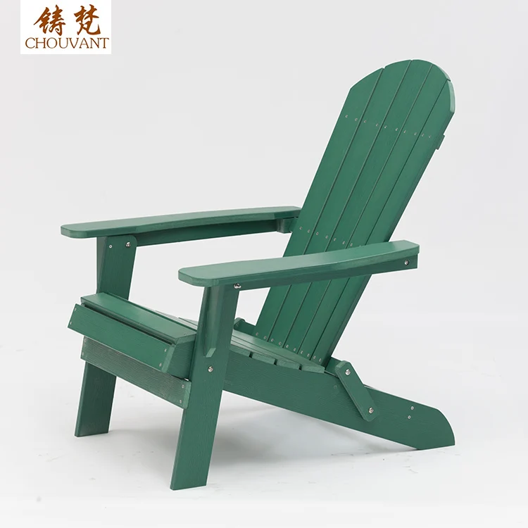 CHOUVANT wholesale factory direct furniture garden beach KD plastic folding outdoor adirondack chair in wood chairs