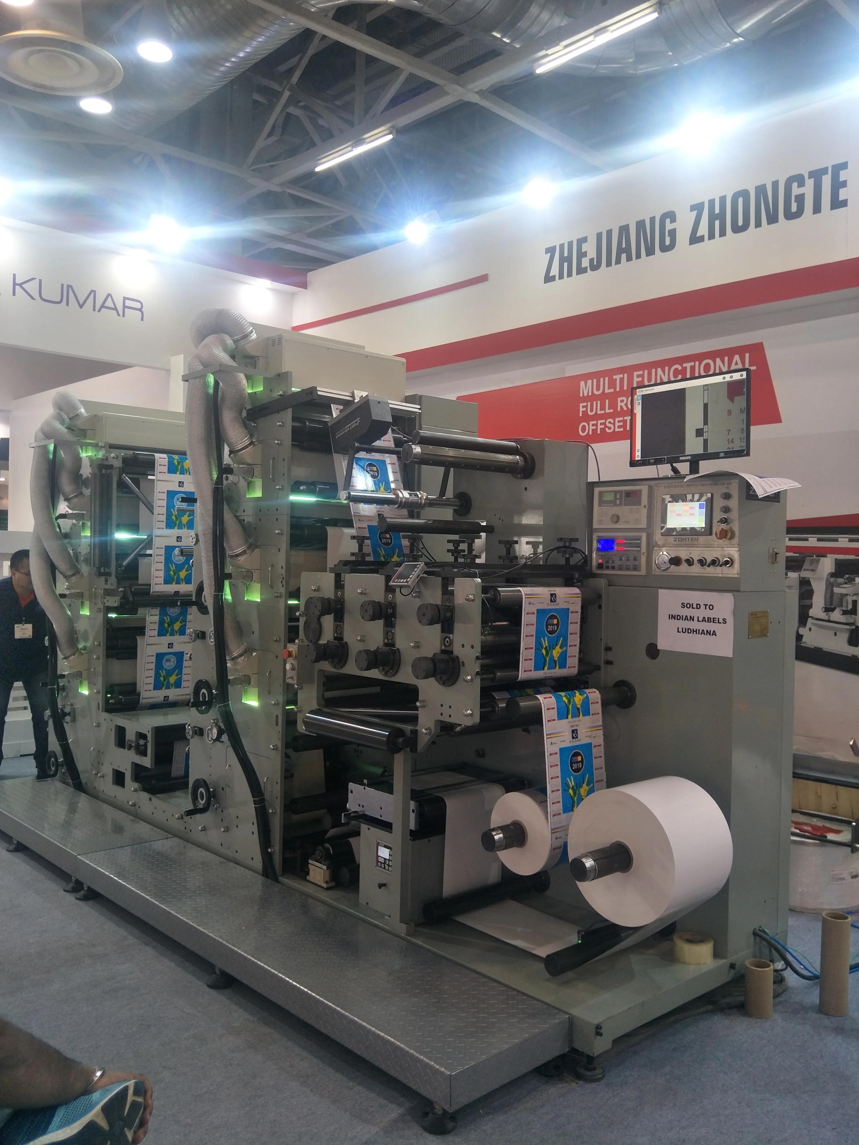 best sale China cheap price label sticker uv printing machinery