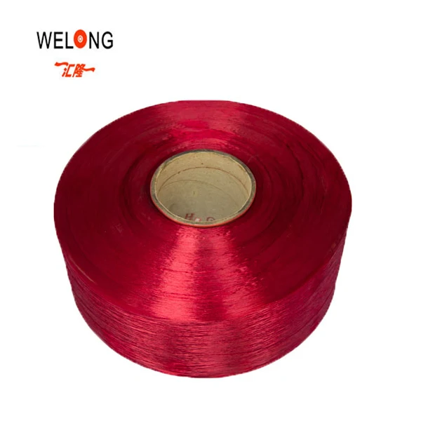 75-600D 100% polyester fdy filament recycled dope dyed polyester recycle weaving yarn