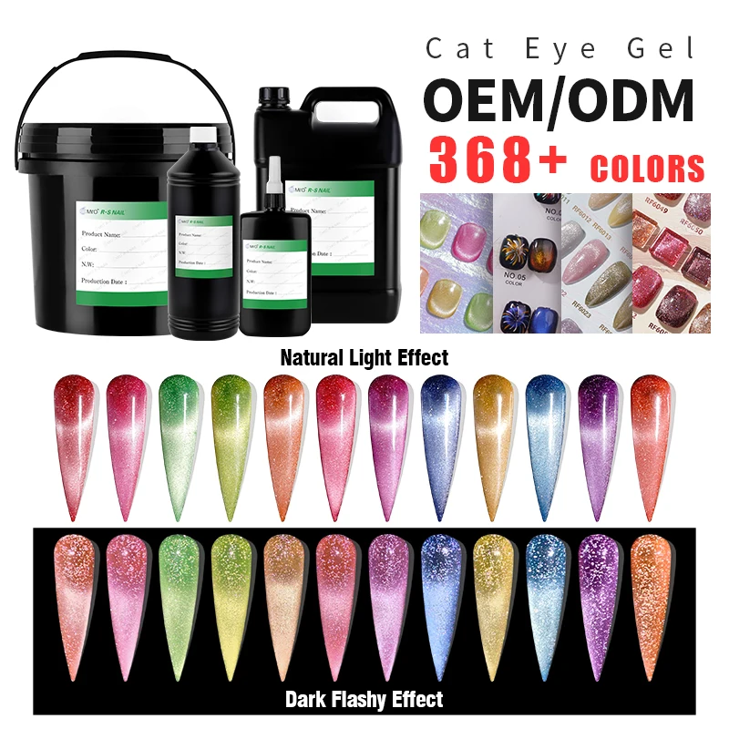 R S Nail Free Sample 368 Colors Cat Eyes Gel Polish 1kg Barrel Bulk Nail Glue Adhesive Disco Cat Eye Gel Polish Oem Odm Supplies