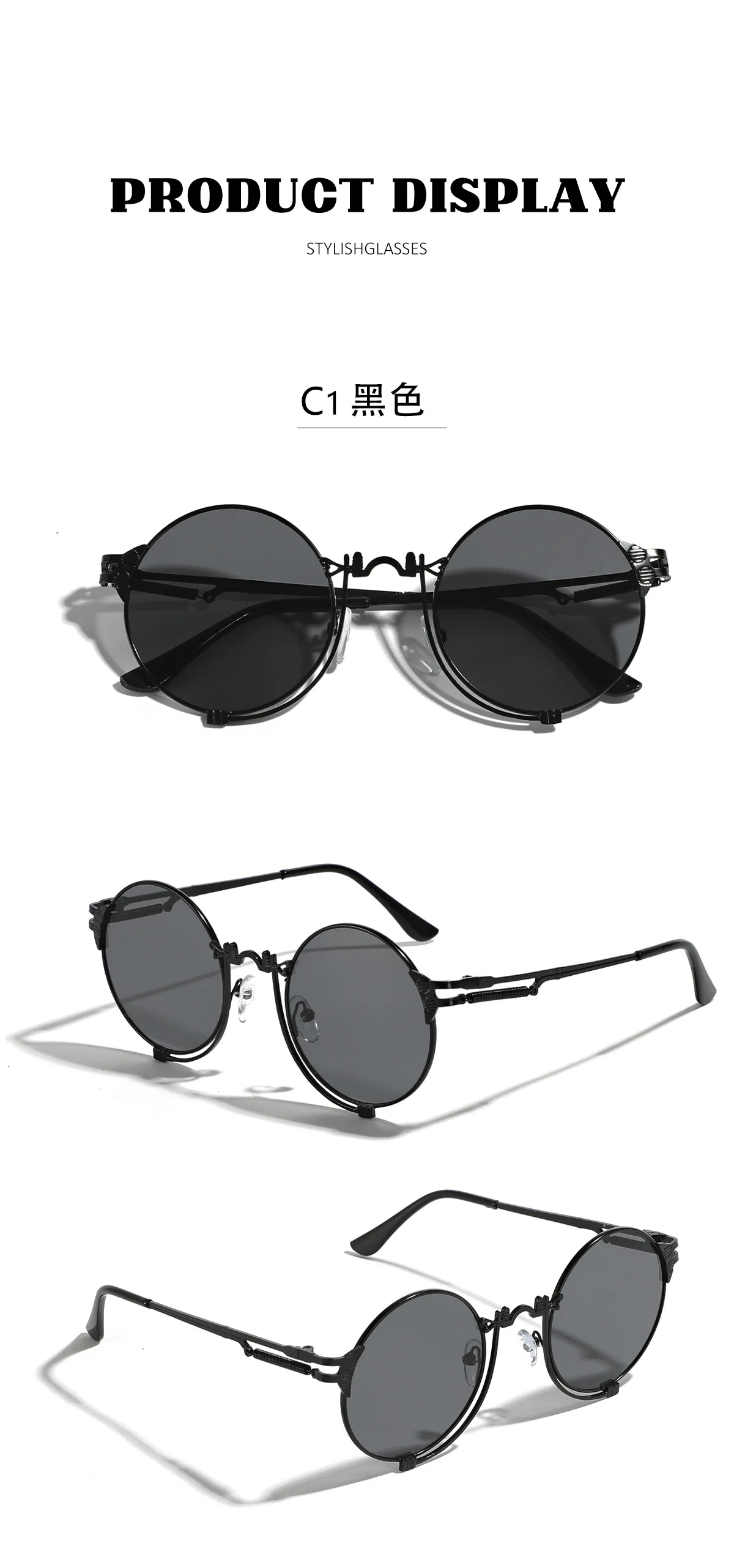 INS Trendy Italian Designer Cheap Sunglasses Round Women Sun Glasses New hollow metal punk sunglasses burst sunglasses