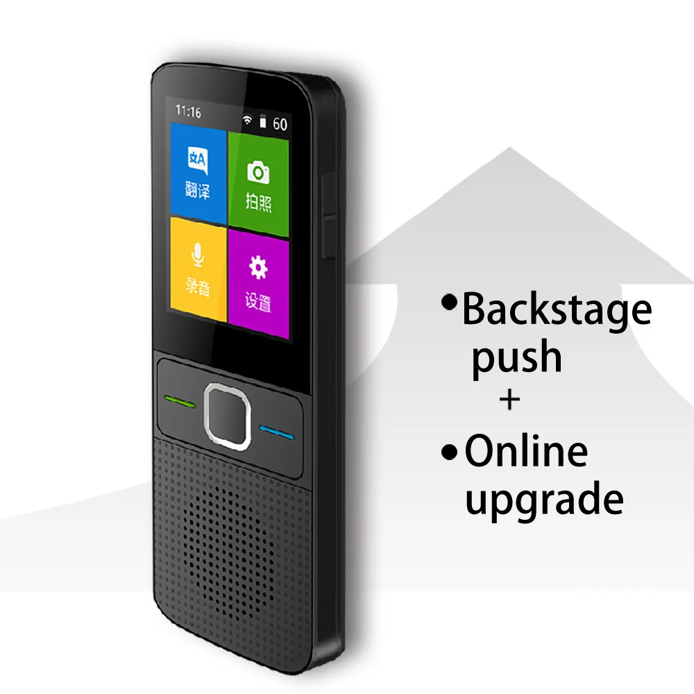 Touch Screen AI Voice Translator For Business and Trip Support Wi-Fi Hotspot Offline