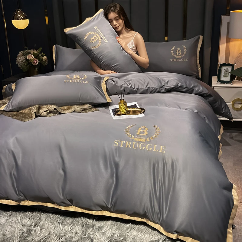 Premium Dream Series Ice Silk Washed Silk Tencel Set Bed Sheet Quilt Cover Pillowcase Retail