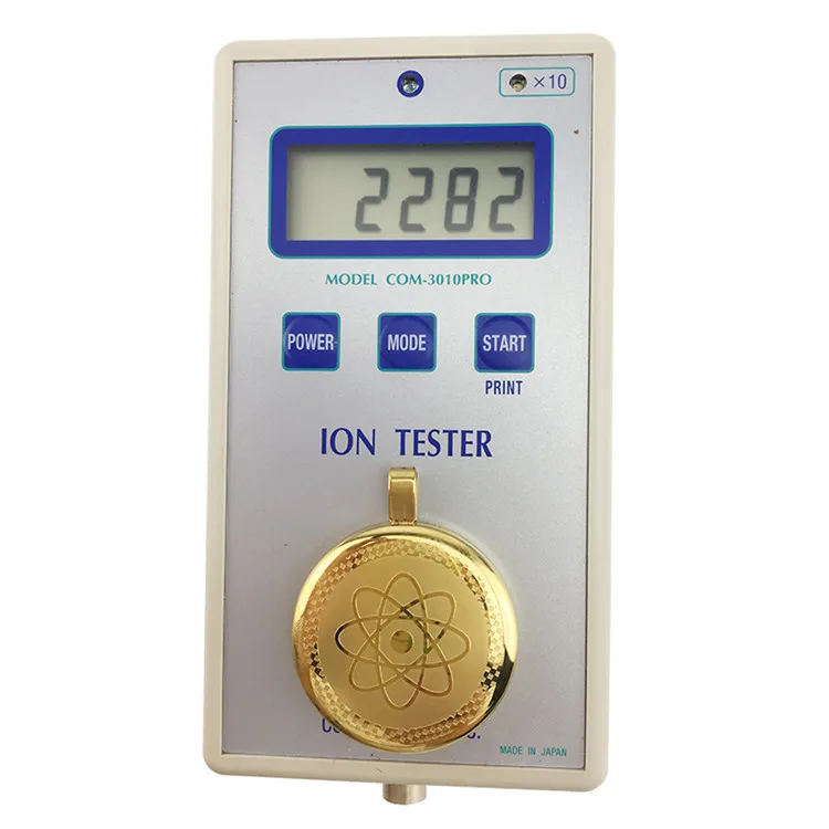 Wollet Classic Three-color Thread Quantum Satellite Gold Negative Ion Energy Pendant