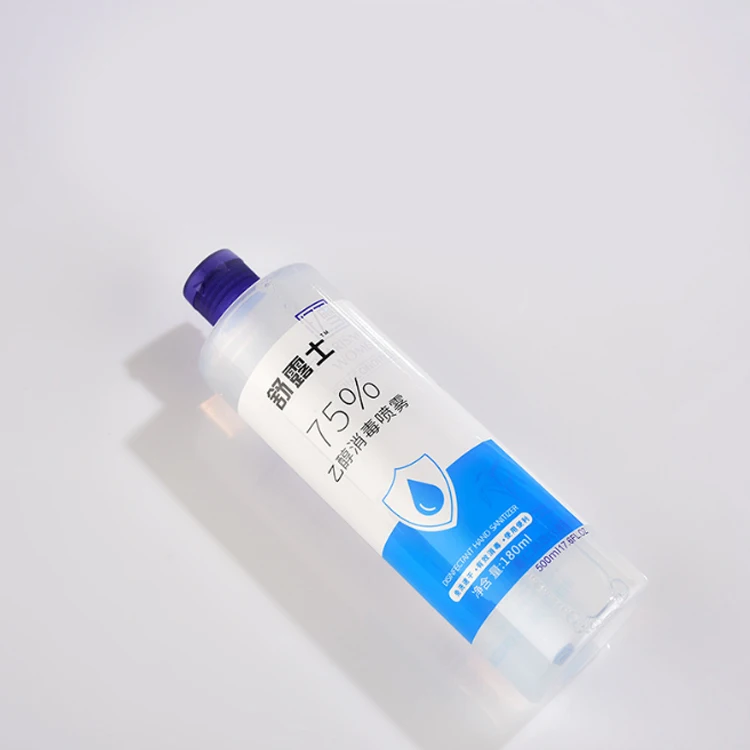 2024 Custom Hot-selling Waterproof PVC Hand Sanitizer Stickers
