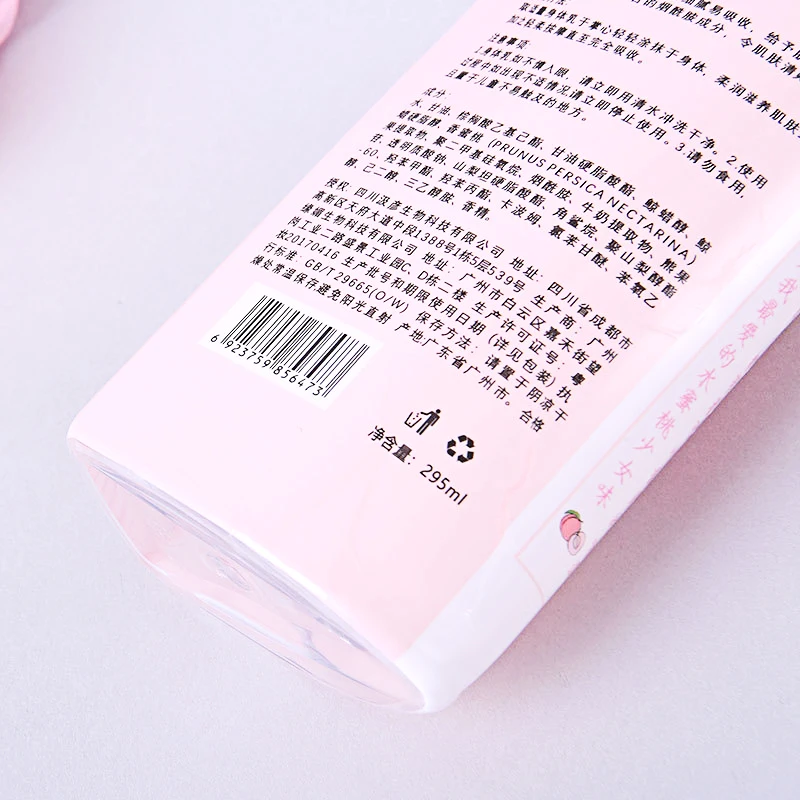 Custom Heat Seal Water Plastic Bottle Packaging shrink band PVC Film Shrink Sleeves Wrap Label