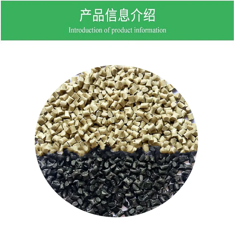 LCP Japan Sumitomo Chemical E5006L армированный стекловолокном высокопрочный электронный прибор для литья под давлением автомобильных деталей