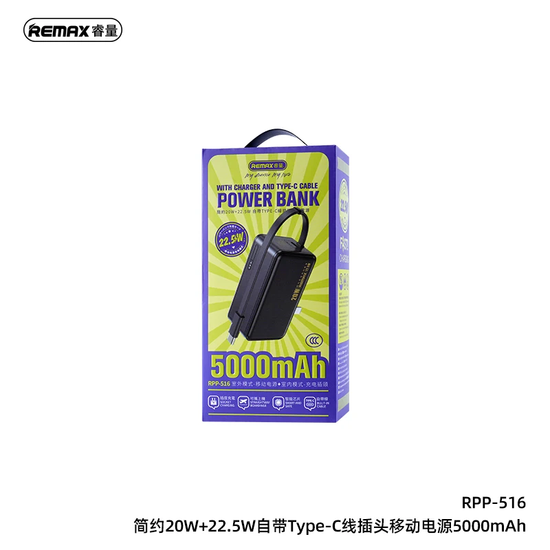 Remax Wall Charger Power Banks Pd20W Qc22.5W Fast Charging Ce/Fcc/Rohs 5000Mah Rpp-516 2023 New Arrivals Factory Oem Powerbank