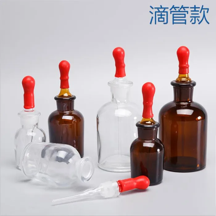 New Laboratory Glass Dropping Bottles Reagent Bottle