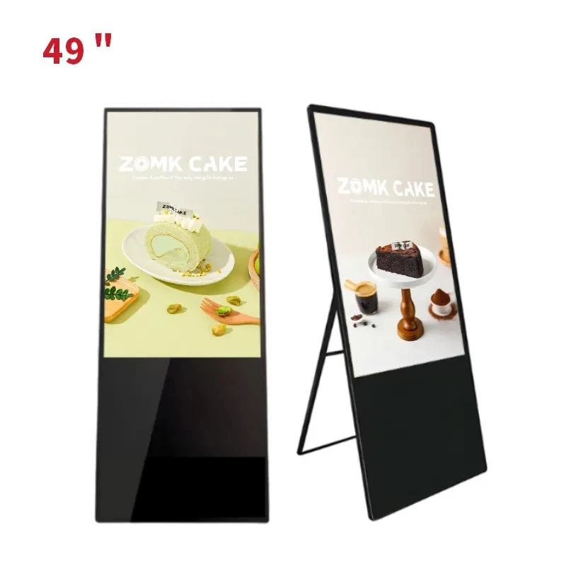 Рекламный плакат дисплей Digital Signage свободно стоящий цифровой