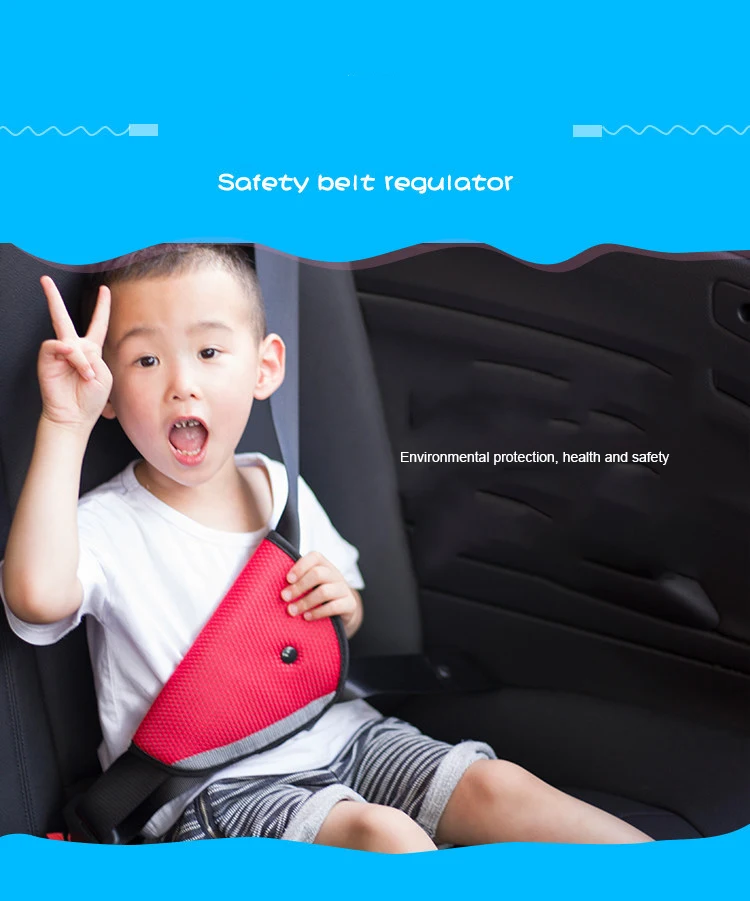 Оптовая продажа, высококачественный автомобильный ремень безопасности, защита для детей, универсальный треугольный фиксатор, регулирующий ремень безопасности для детей
