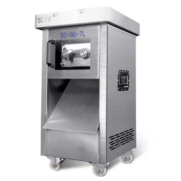 DQ-7L/YD-DQ-7L  Meat Cutter Machine Commercial Electric Meat Grinder Machine Slicing Shredding Cutting Machine