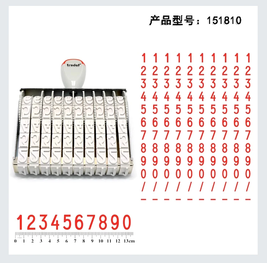 number stamp rubber stamp date stamp