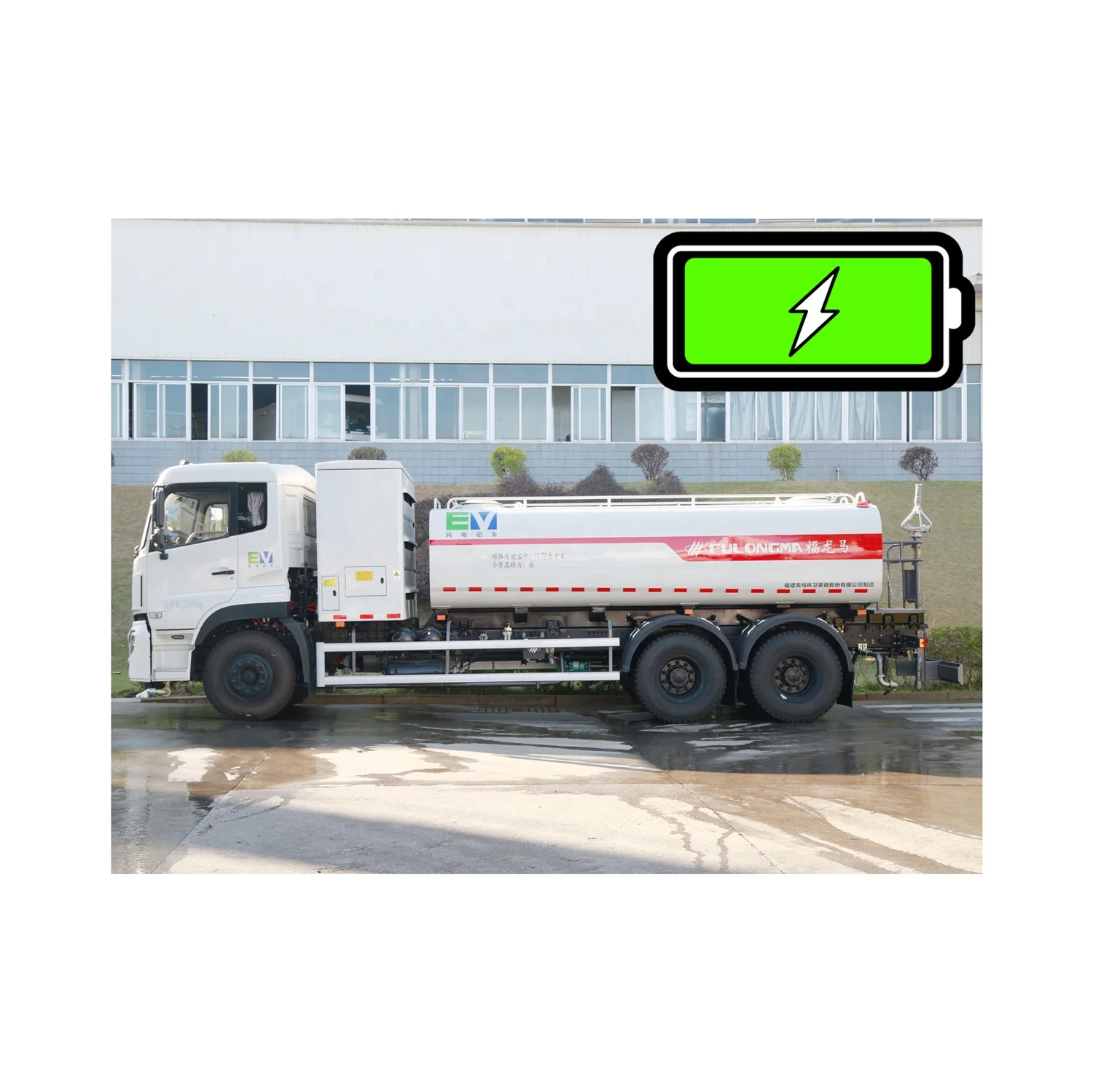 FULONGMA electricity high pressure water truck water tanker 10000L liquid delivery truck