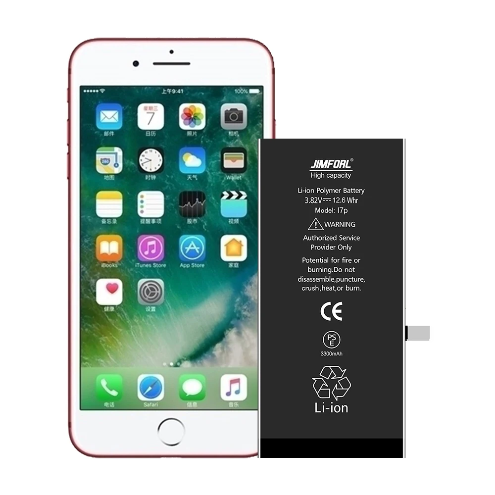 Аккумулятор большой емкости 3450 мАч для сотового телефона iphone 7plus, оригинальный аккумулятор для iphone