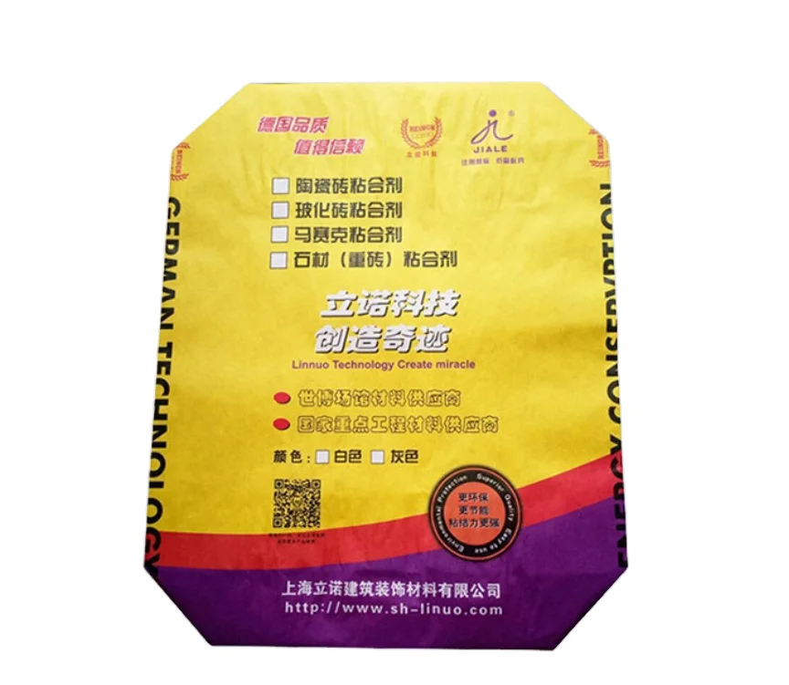 Kraft paper block bottom valve port bag for packing cement concrete chemical fertilizer 25kg 20kg