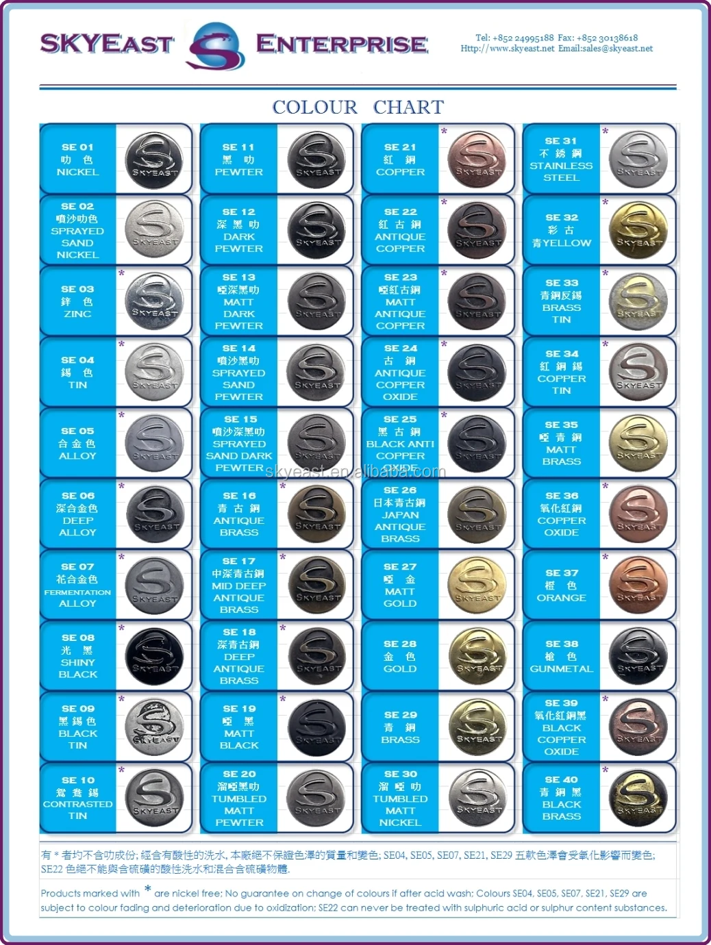 Лучшая цена разного типа, лидер продаж, мужские настраиваемые Реверсивные вращающиеся металлические пряжки для ремня