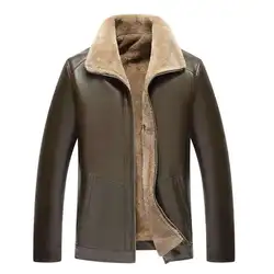 New leather middle-aged and elderly winter plus velvet thick fur integrated warm coat manufacturers wholesale